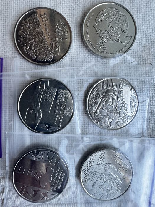 Монети 10 гривень ЗСУ