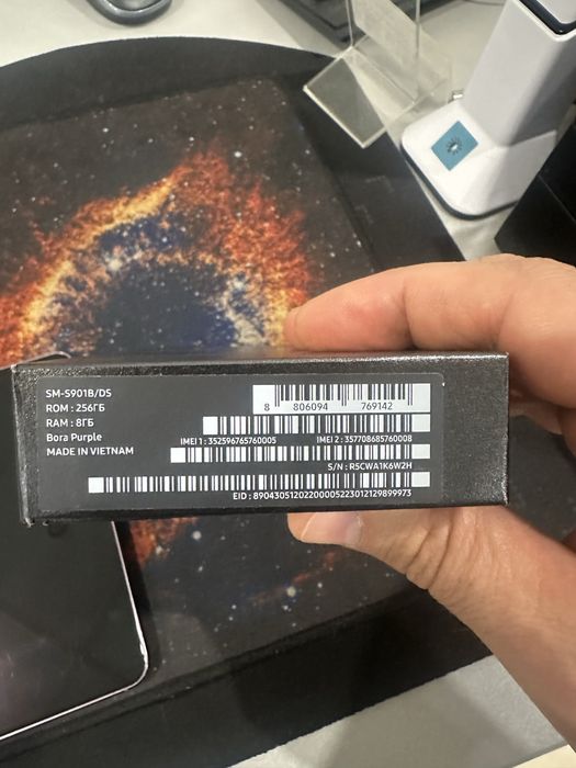 Смартфон Samsung S22 8/256