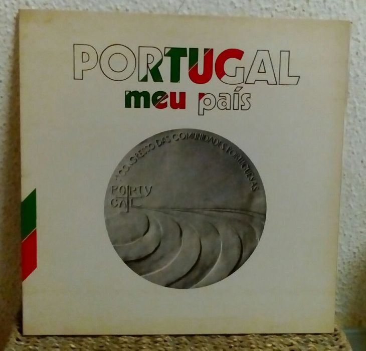 LP Portugal meu país, 1 congresso das Comunidades Portuguesas 1981