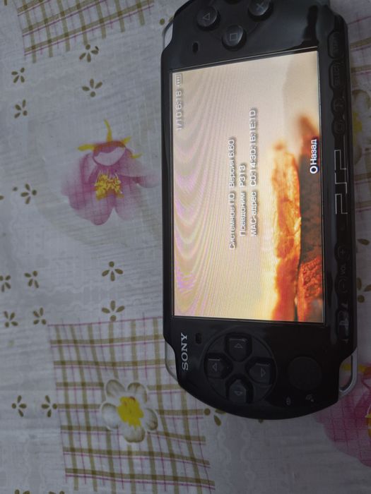 Sony PSP 3001e playstation portable
