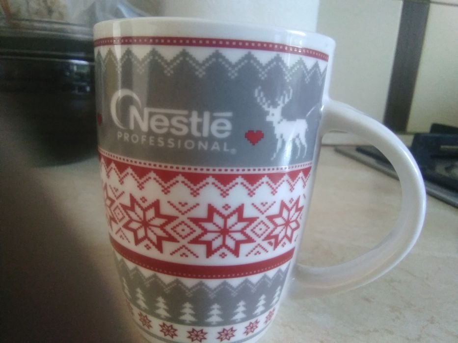 Sprzedam nowy kubek dla kawosza