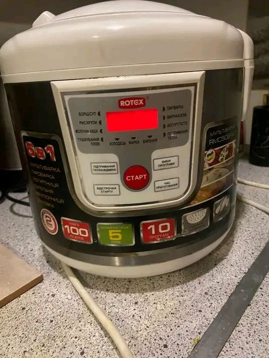 Мультиварка бу продам