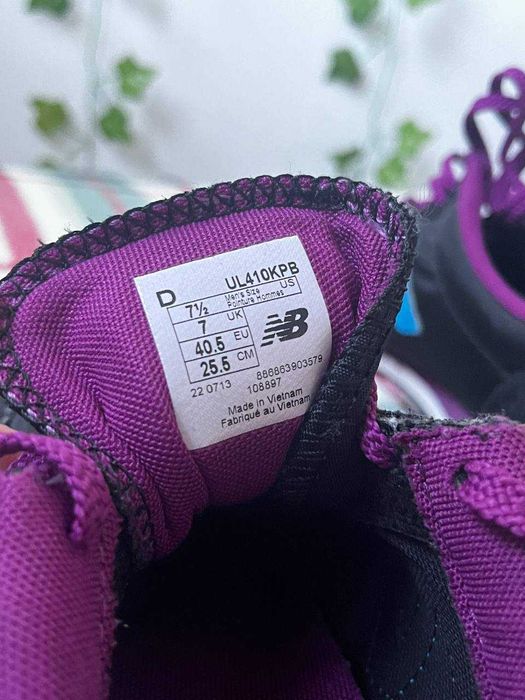 Adidasy New Balans