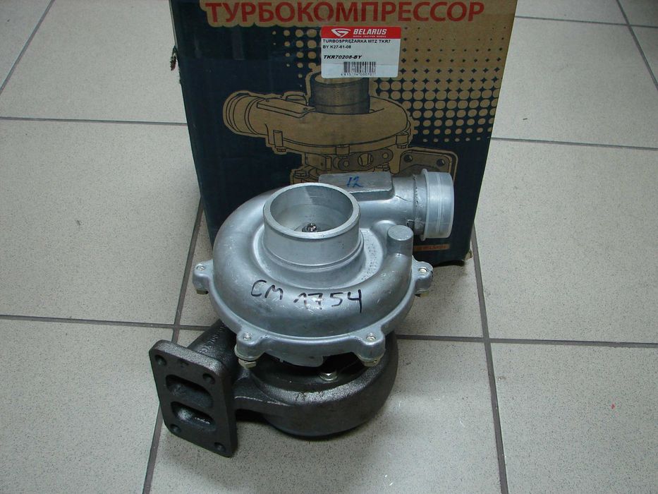 Turbosprężarka TKR7 MTZ belarus 1221  1523