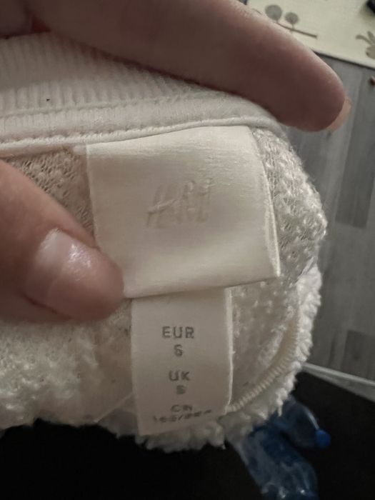 Miekka bluza firmy HM