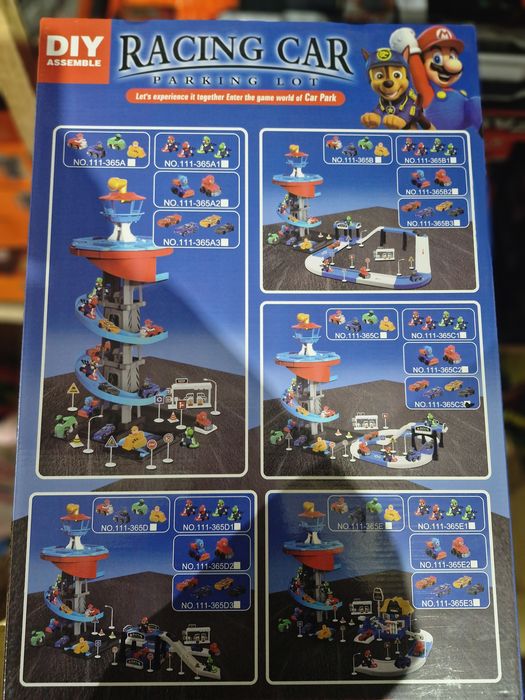 База Щенячий патрул+4 машинки, рятувальна станція,парковка,вежа,трек