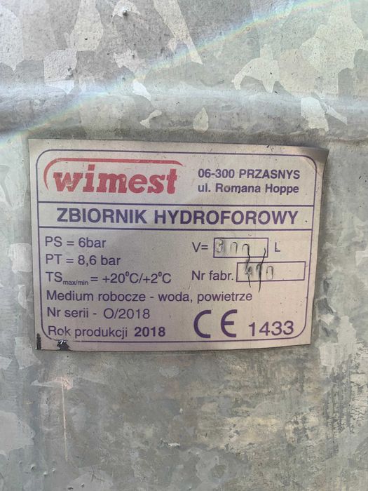 Zbiornik 300 litrowy, hydrofor, zbiornik, stalowy