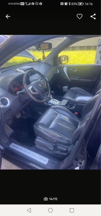 Рено колеос дизель автомат