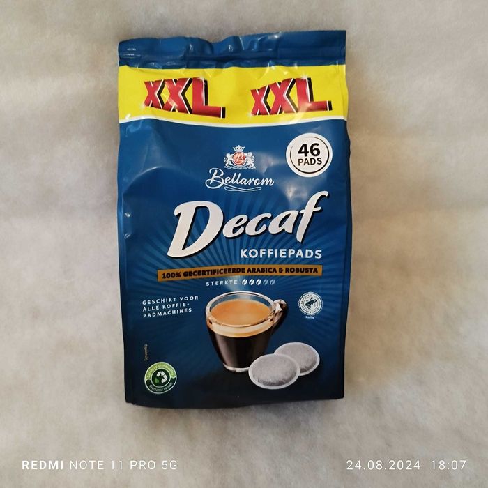 кава в чалдах 66мл Bellarom 46 для  Petra, Philips senseo, severin