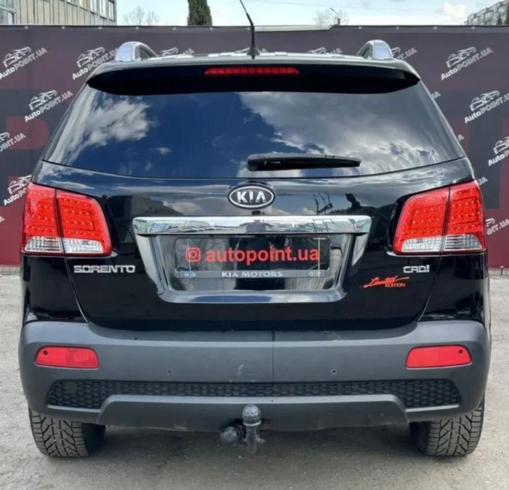 Kia Sorento 2011 VIN KNAKU814DB5170868 фото оголошення 5 з 24