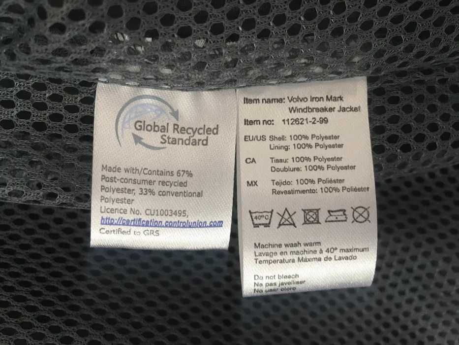 Kurtka Volvo Iron Mark Windbreaker 2XL XXL nowa Volvo Marchendise