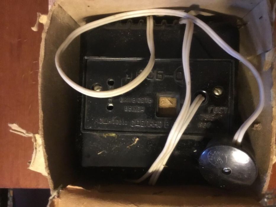 Автотрансформатор АСБ-0,3 300 Ватт. Новый.