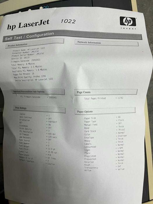 HP LaserJet 1022 Гарантия.