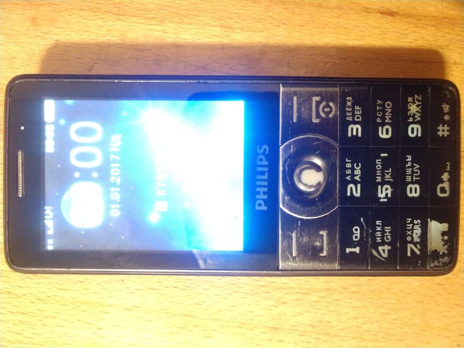Мобільний телефон philips xenium e570