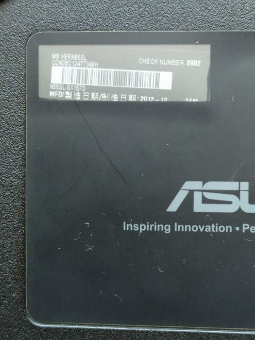 Asus N 55 Sl 4 ядра/8 потоков 16-Gb опер. пам.  750 Гб НDD