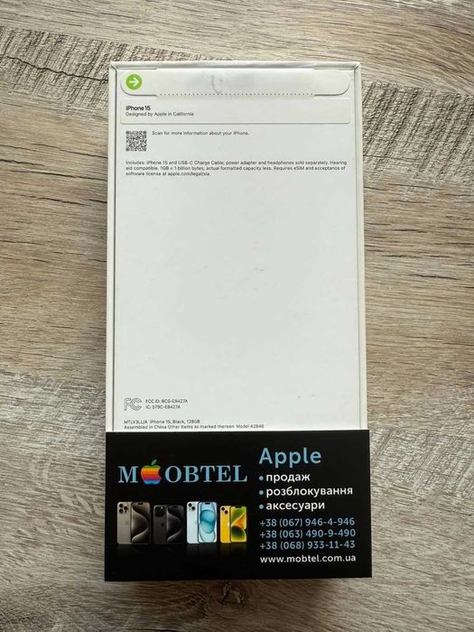 iPhone 15 128gb neverlock new e sim айфон новий