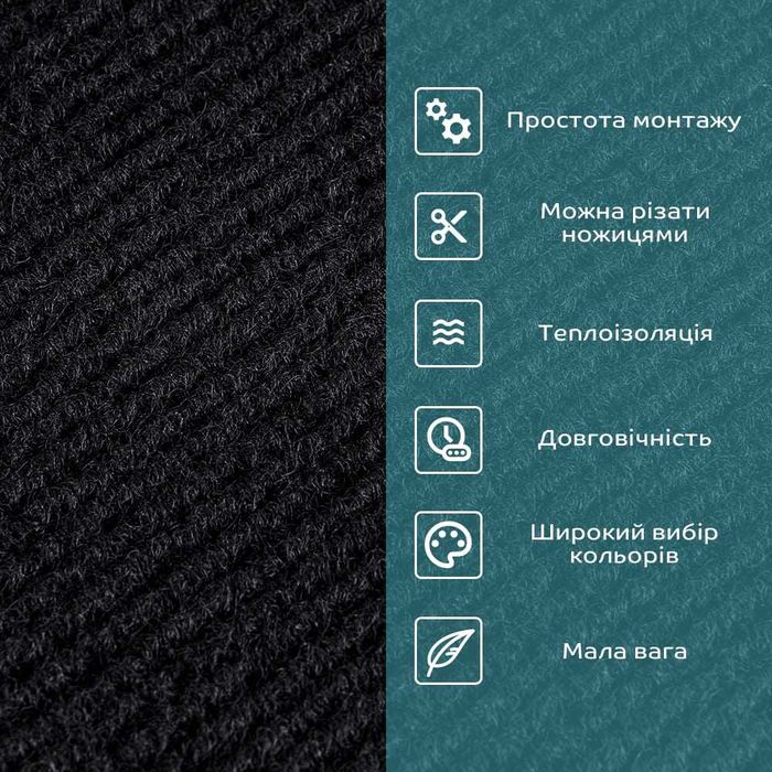 Кігтеточка, лежанка, дряпка для котів, когтеточка