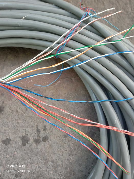 Kabel telekomunikacyjny Ytksy 11 x 2 x 0,5 mm