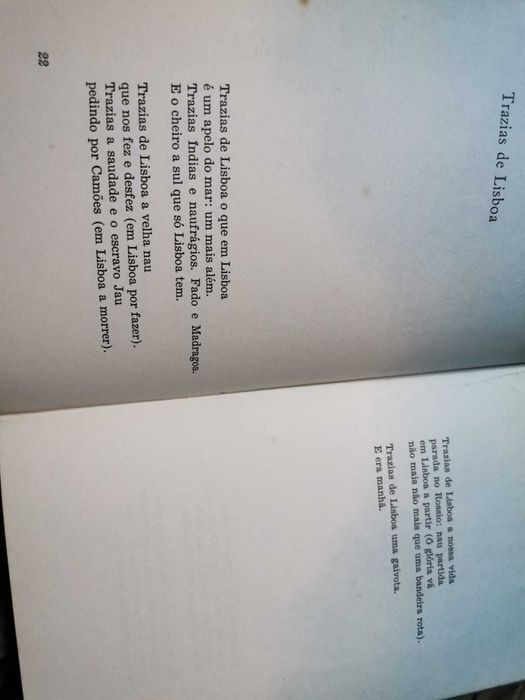 Coisa Amar (Coisas do Mar) - Manuel Alegre