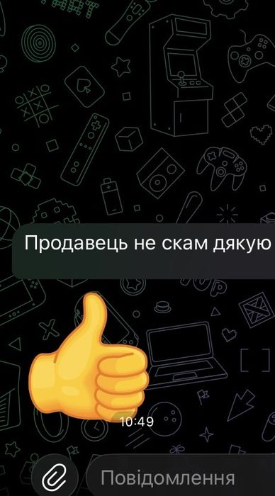Бренрот ррблокс продажа в грн