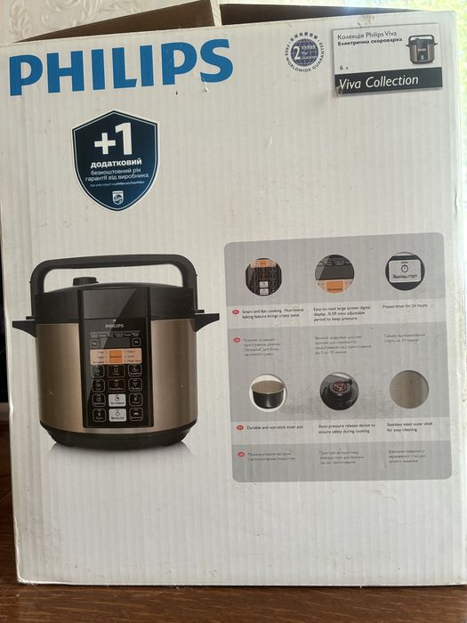 Мультиварка Philips HD2139/40