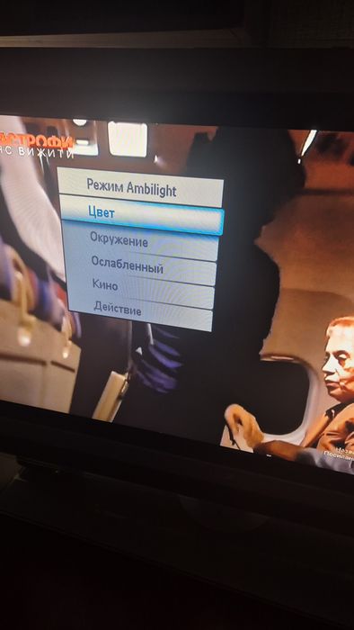 Телевізор 37" Philips 37PF9830/10 Cineos з Ambilight (Повний комплект)