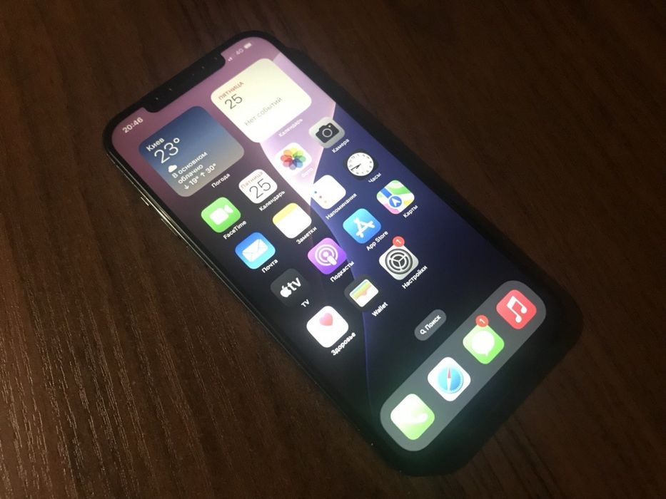 iPhone 12 Pro Max 128gb