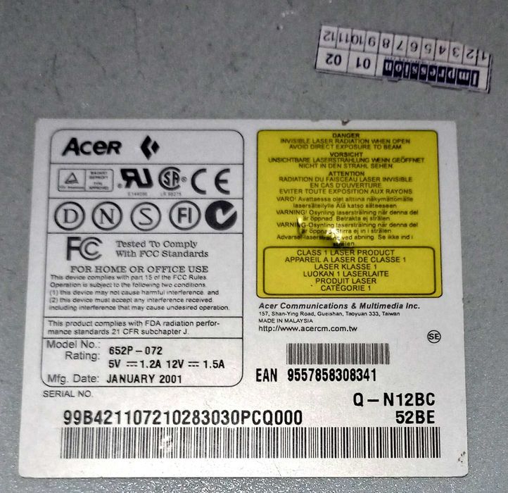 Різні дисководи до ПК