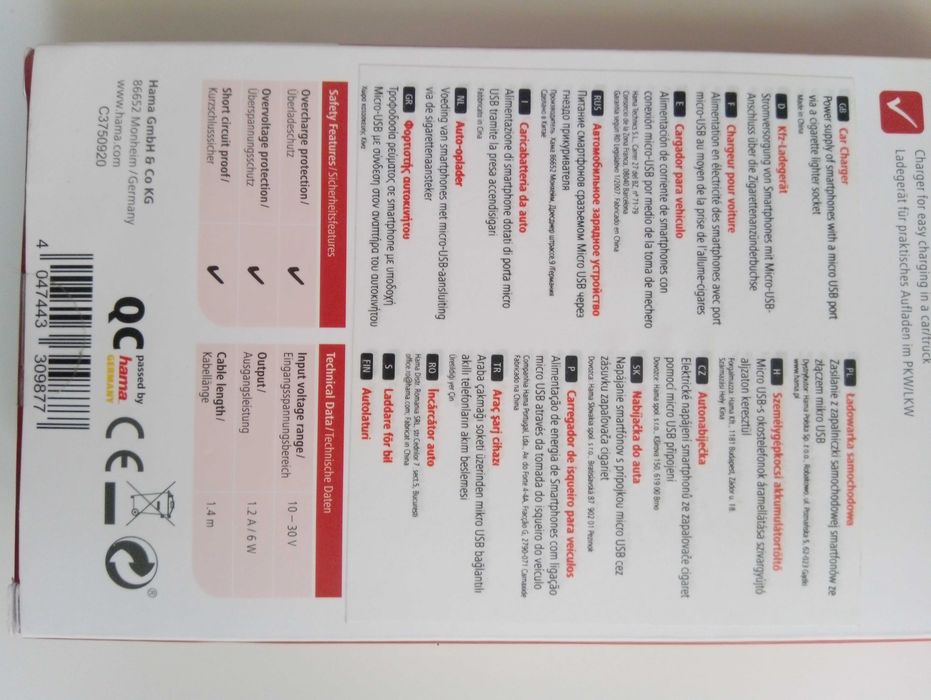 Ładowarka Hama z zapalniczki samochodowej do smartfonów mikro USB