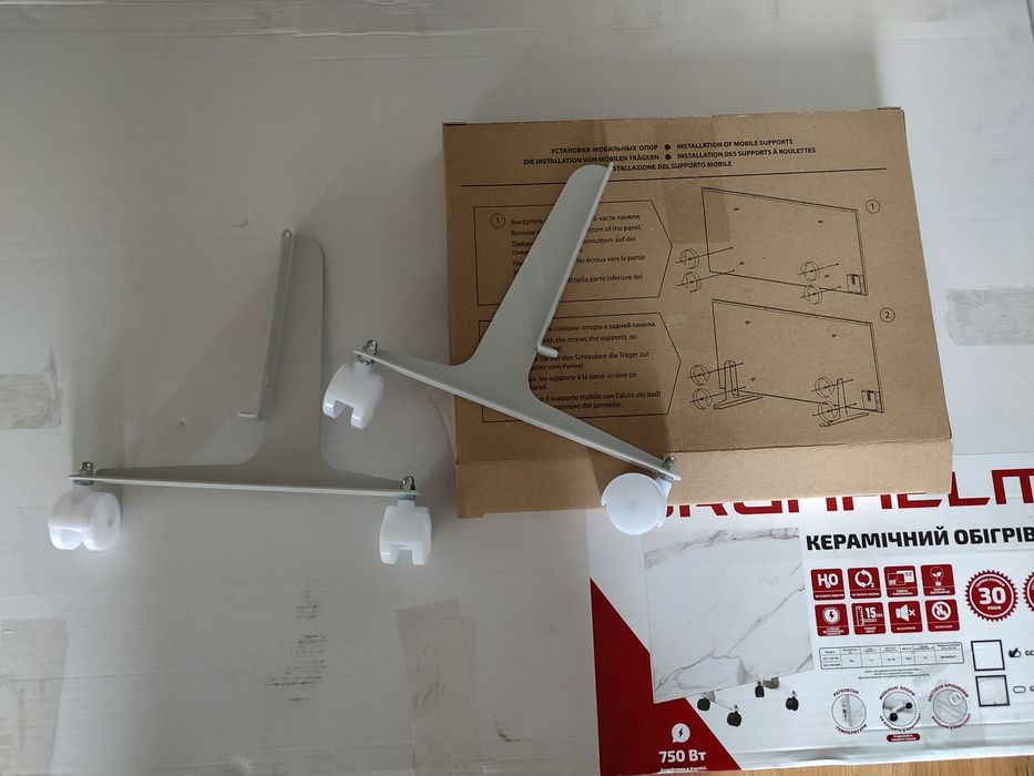 Обігрівач.Ніжки, опора для інфрачервоного обігрівача