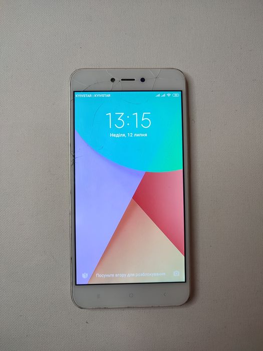 Xiaomi redmi note 5a Prime 3/32Gb