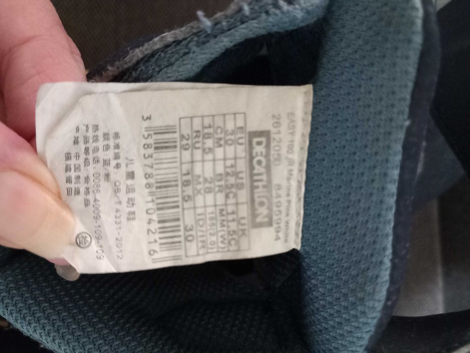 Patins iniciação hóquei - Chassis TVD