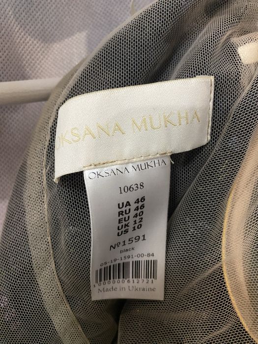 Сукня вечірня Oksana Mukha