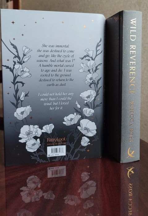 Книжка Wild Reverence by Rebecca Ross, Fairyloot edition