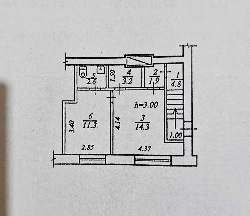 Продам квартиру на пр. Нигояна. Сталинка! Газ. котел! Отдельный вход!