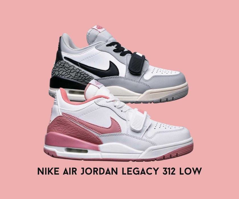 кросівки Nike Air Jordan Legacy 312, стильні та зручні кросівки найк