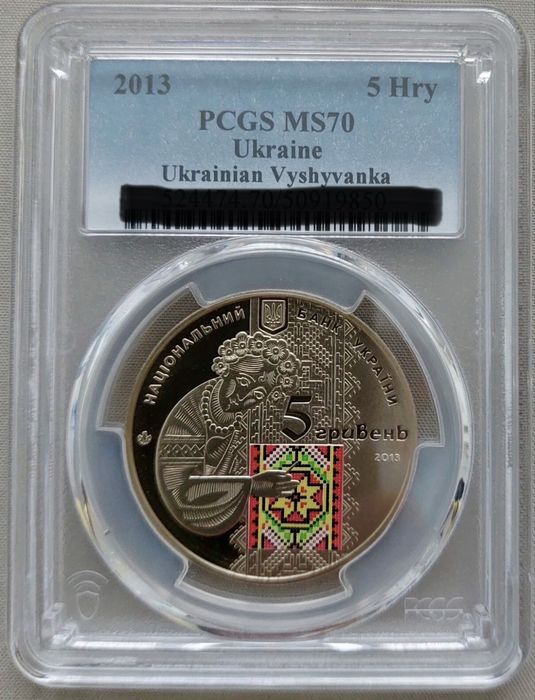 pcgs - купити предмети колекціонування - Ціна на OLX.ua