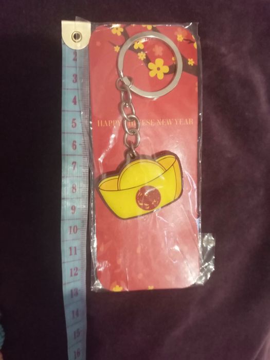 Брелок для ключей