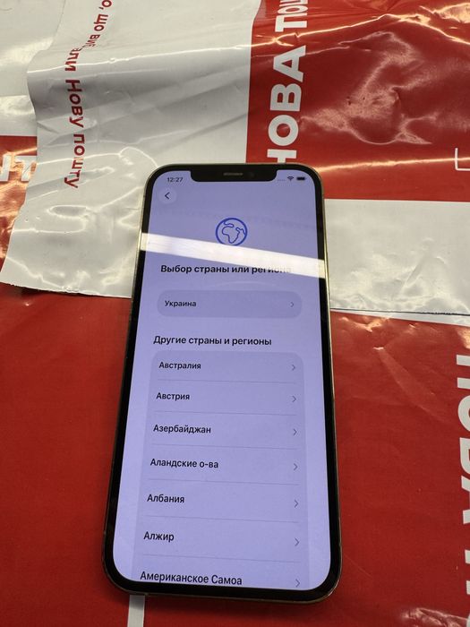Продам айфон iphone 12 Pro 128Gb Gold 81% все працює