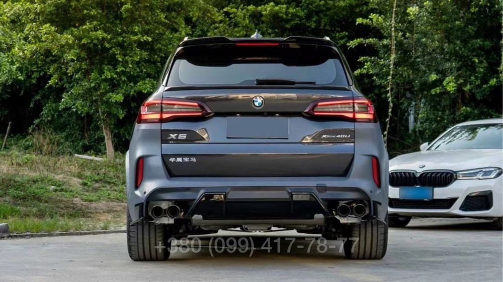 Обвес X5M X5 M BMW G05 F95 G 05 Решетка Пороги Бампер Насадки Арки