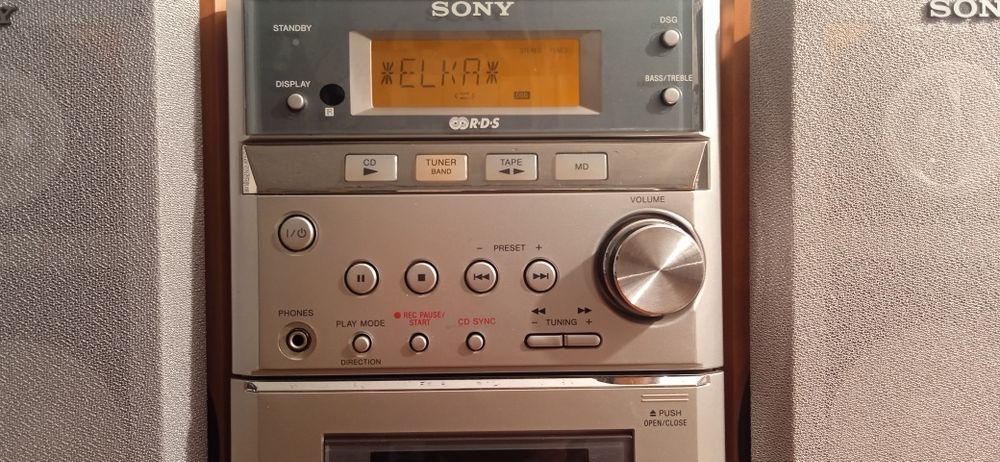 Wieża SONY  - sprawna