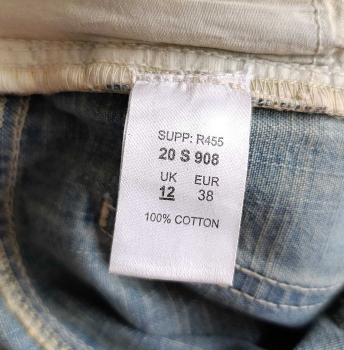 Продам джинси 48розмір