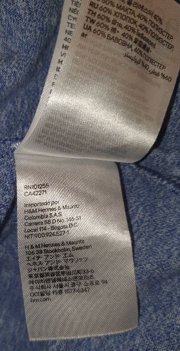 Niebieski bazowy t-shirt uniseks H&M rozm. M