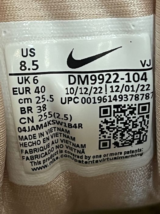 Кроссовки nike air max размер 40 25.5