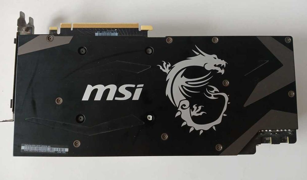 MSI GeForce RTX 2070 ARMOR 8G64750574420739121