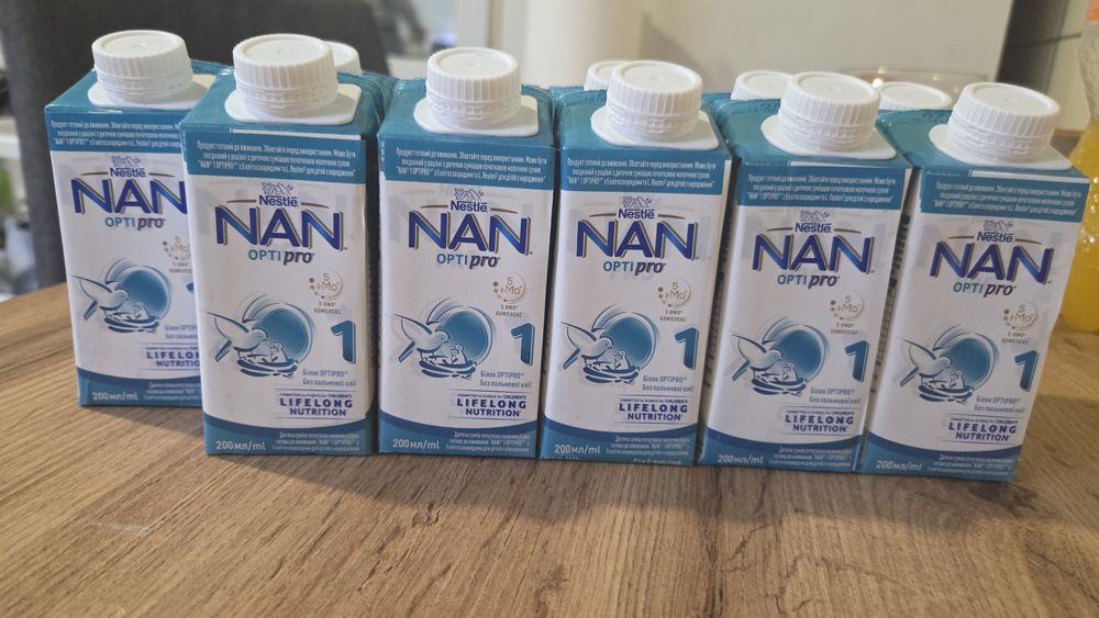 Суміш Nan 1 Optipro рідка 200 мл