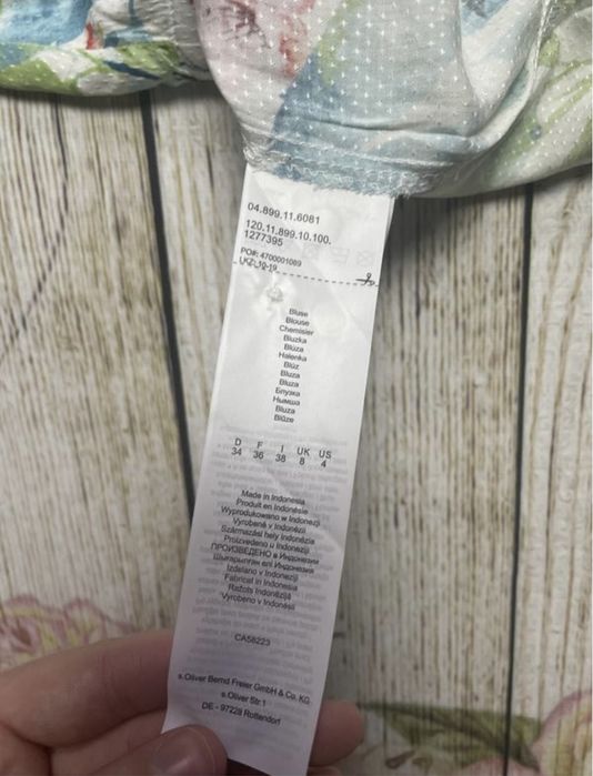 Блузка s.oliver