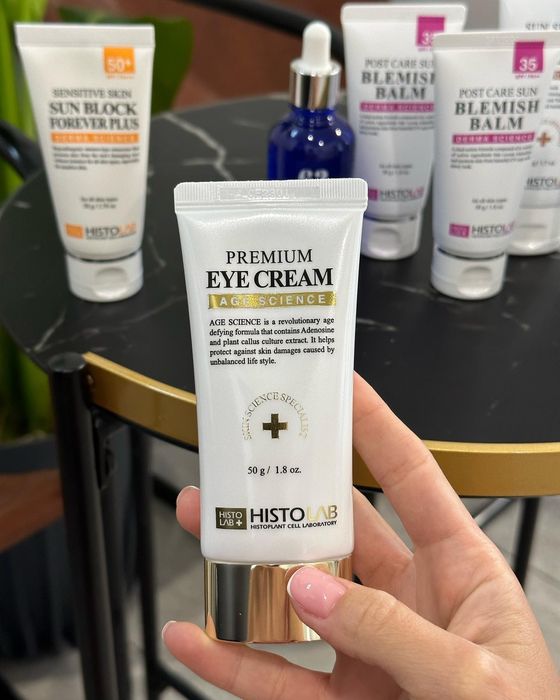 Хистолаб крем под глаза, Histolab eye