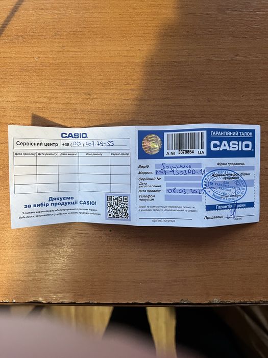 часи casio timeless collection mtp-1303pd-1aveg