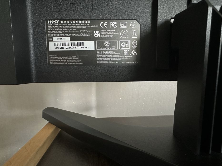 Вигнутий ігровий монітор 23.6 MSI Optix G245CV